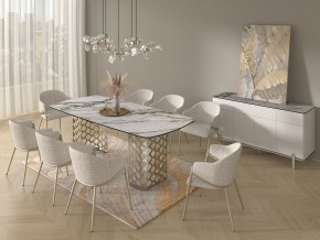 Стол CHIAVARI 220 KL-188 Контрастный мрамор матовый, итальянская керамика / Шампань, ®DISAUR в Озерске - ozersk.mebel24.online | фото 9