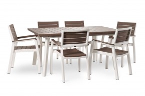Стол Гармония раздвижной (Harmony Extendable) белый-капучино в Озерске - ozersk.mebel24.online | фото 4