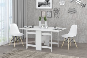 Стол-книжка Лидер (Белый шагрень) в Озерске - ozersk.mebel24.online | фото 2