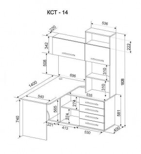 Стол компьютерный Бастон КСТ-14Л в Озерске - ozersk.mebel24.online | фото 3