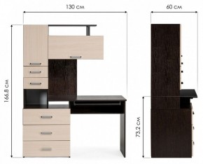 Стол компьютерный Джаз 17 в Озерске - ozersk.mebel24.online | фото 9