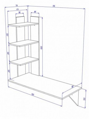 Стол компьютерный Домино Cross СтТ5 в Озерске - ozersk.mebel24.online | фото 2