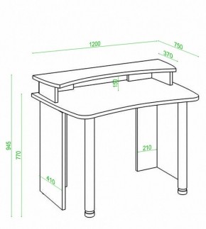 Стол компьютерный Домино Лайт СКЛ-Софт120+НКИЛ120 в Озерске - ozersk.mebel24.online | фото 3