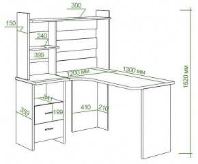 Стол компьютерный Домино Lite СКЛ-Угл130+НКЛ-120 в Озерске - ozersk.mebel24.online | фото 2