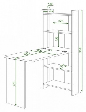 Стол компьютерный Домино Lite СТЛ-ОВ+С100Р в Озерске - ozersk.mebel24.online | фото 2