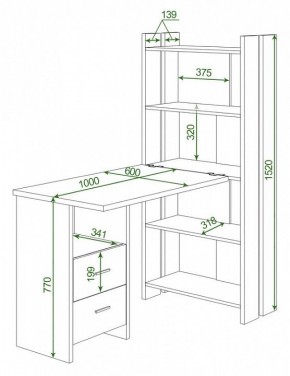 Стол компьютерный Домино Lite СТЛ-ОВ+С100Р в Озерске - ozersk.mebel24.online | фото 2