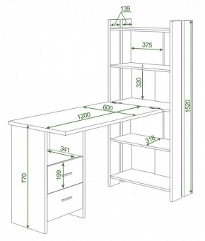 Стол компьютерный Домино Lite СТЛ-ОВ+С120Р в Озерске - ozersk.mebel24.online | фото 2