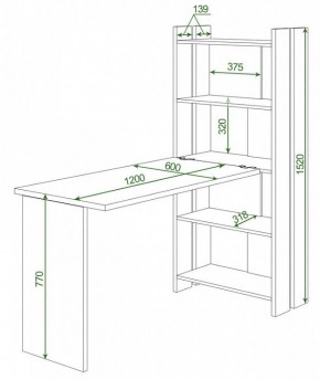 Стол компьютерный Домино Lite СТЛ-ОВ+С120Р в Озерске - ozersk.mebel24.online | фото 2