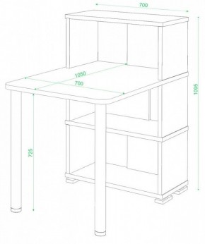 Стол компьютерный Домино СБ-10М/3 в Озерске - ozersk.mebel24.online | фото 2