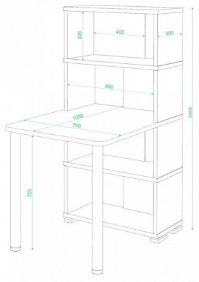 Стол компьютерный Домино СБ-10М/4 в Озерске - ozersk.mebel24.online | фото 2