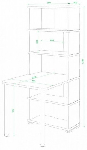 Стол компьютерный Домино СБ-10М/5 в Озерске - ozersk.mebel24.online | фото 2