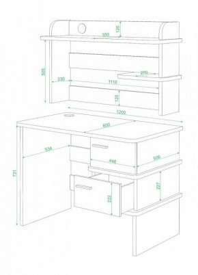 Стол компьютерный Домино СД-15 в Озерске - ozersk.mebel24.online | фото 2