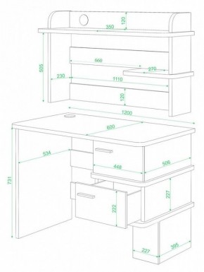 Стол компьютерный Домино СД-15 в Озерске - ozersk.mebel24.online | фото 2