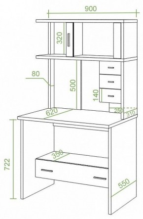 Стол компьютерный Домино СК-10М в Озерске - ozersk.mebel24.online | фото 2