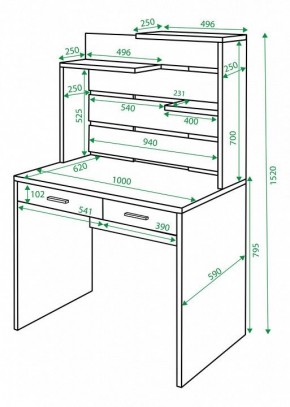 Стол компьютерный Домино СП-22 в Озерске - ozersk.mebel24.online | фото 2