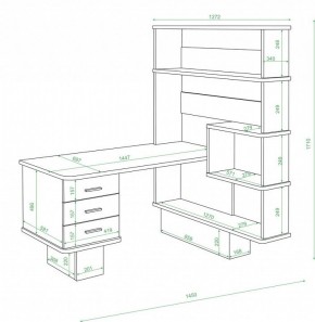 Стол компьютерный Домино СР-520 в Озерске - ozersk.mebel24.online | фото 2