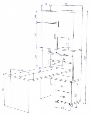 Стол компьютерный Домино СР-720/160 в Озерске - ozersk.mebel24.online | фото 2