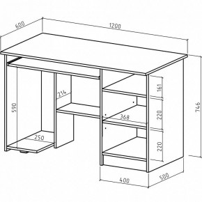 Стол компьютерный Имидж-10 в Озерске - ozersk.mebel24.online | фото 2