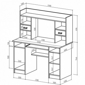 Стол компьютерный Имидж-31 в Озерске - ozersk.mebel24.online | фото 2