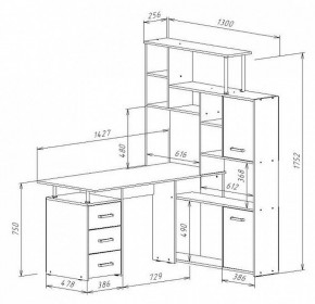 Стол компьютерный КС-15 в Озерске - ozersk.mebel24.online | фото 9