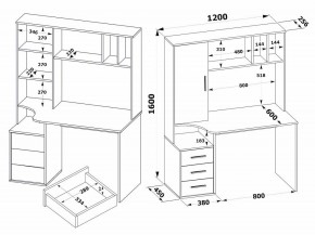 Стол компьютерный КСТ-16 в Озерске - ozersk.mebel24.online | фото 2