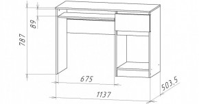 НИЦЦА-10 Стол компьютерный (НЦ.10) в Озерске - ozersk.mebel24.online | фото 2