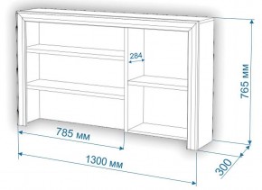 Стол компьютерный Нобиле СтЯ130+НСт130Д в Озерске - ozersk.mebel24.online | фото 2