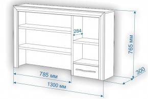 Стол компьютерный Нобиле СтЯ130+НСт130Я в Озерске - ozersk.mebel24.online | фото 2