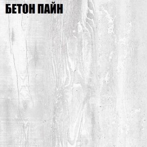 Стол компьютерный "Алиса (T26)" с торцевой ручкой (БП) в Озерске - ozersk.mebel24.online | фото