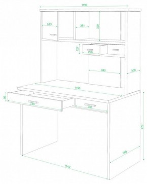 Стол компьютерный СК-60 в Озерске - ozersk.mebel24.online | фото 2