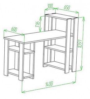 Стол компьютерный Slim СТН-110/140 в Озерске - ozersk.mebel24.online | фото 2