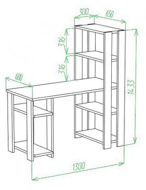 Стол компьютерный Slim СТН-145/130 в Озерске - ozersk.mebel24.online | фото 3