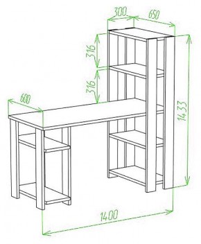 Стол компьютерный Slim СТН-145/140 в Озерске - ozersk.mebel24.online | фото 2