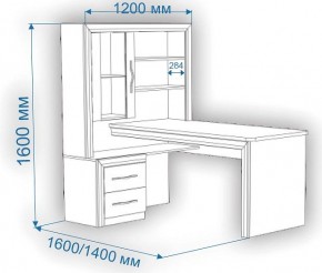 Стол компьютерный СтУ-140 в Озерске - ozersk.mebel24.online | фото 2