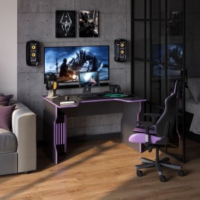 Стол компьютерный ВАРДИГ K1 120x82, антрацит/фиолетовый в Озерске - ozersk.mebel24.online | фото 4