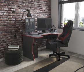 Стол компьютерный ВАРДИГ K1 120x82, антрацит/красный в Озерске - ozersk.mebel24.online | фото 4