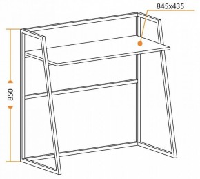 Стол компьютерный WD-11 в Озерске - ozersk.mebel24.online | фото 6