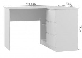 Компьютерный стол Мадера 1244 лдсп белый в Озерске - ozersk.mebel24.online | фото 2