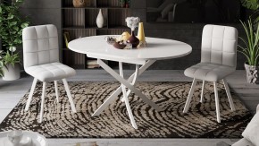 Стол обеденный Diamond Тип 3 в Озерске - ozersk.mebel24.online | фото 4