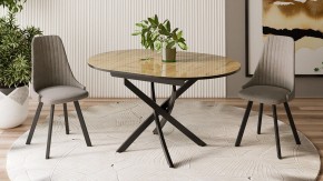 Стол обеденный Diamond Тип 3 в Озерске - ozersk.mebel24.online | фото 3