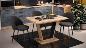 Стол обеденный Гавана в Озерске - ozersk.mebel24.online | фото 6