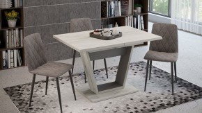 Стол обеденный Гавана в Озерске - ozersk.mebel24.online | фото 6