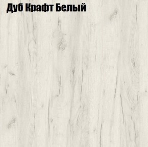 Стол обеденный Классика-1 в Озерске - ozersk.mebel24.online | фото 3