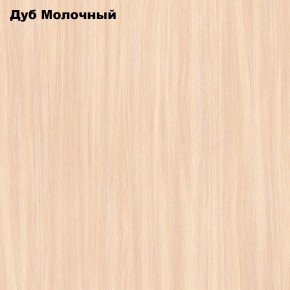 Стол обеденный Классика-1 в Озерске - ozersk.mebel24.online | фото 4
