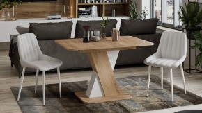 Стол обеденный Люксембург в Озерске - ozersk.mebel24.online | фото 6