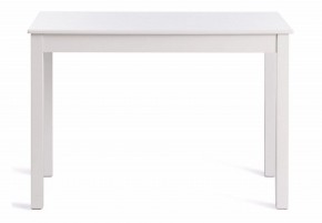 Стол обеденный Moss в Озерске - ozersk.mebel24.online | фото 2