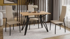Стол обеденный Ройс Тип 1 в Озерске - ozersk.mebel24.online | фото 4
