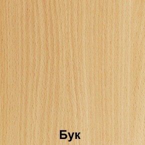 Стол обеденный с креплениями для скамьи "Лицей" (Лц.СТШС-6) в Озерске - ozersk.mebel24.online | фото 2