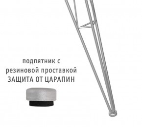 Стол обеденный SHT-TU10/80 в Озерске - ozersk.mebel24.online | фото 2
