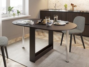 Стол обеденный СП-12 в Озерске - ozersk.mebel24.online | фото 3